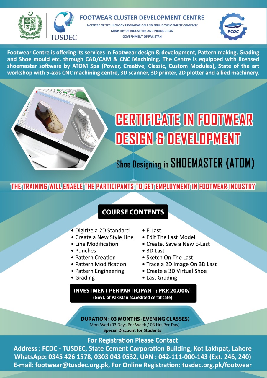 Footwear Trainings Technology Upgradation and Skill Development Company TUSDEC