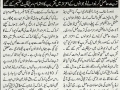 DAILY-DUNYA