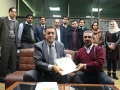 MoU signing