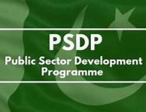 Supporting Industrial Development through Technology Upgradation and Skill Development