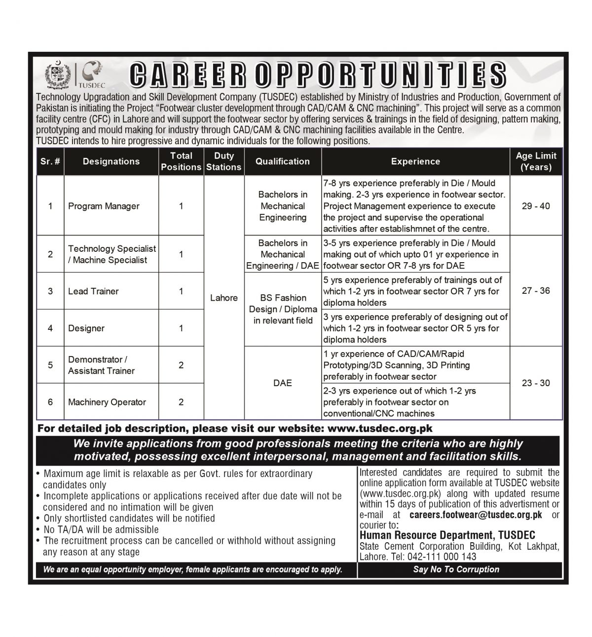 Careers Opportunities Footwear 2022 Technology Upgradation and Skill Development Company TUSDEC